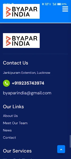 Byapar India Screenshot 2