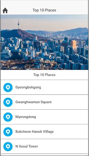 Seoul Hotel Booking Screenshot 2