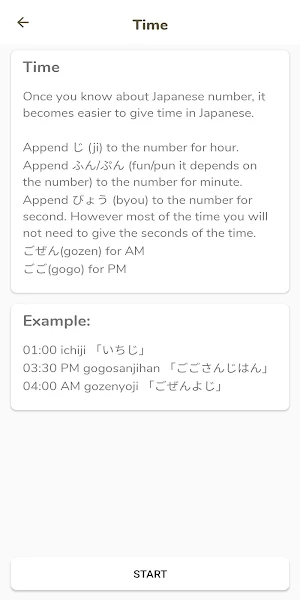 Learn! Ezo Screenshot 2