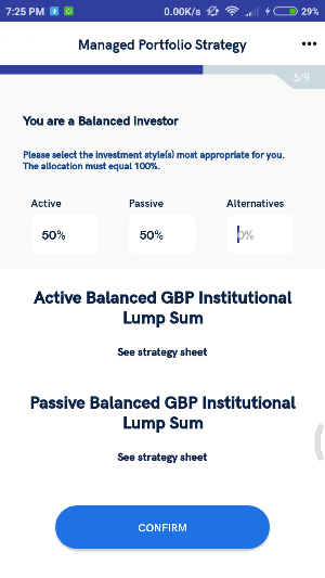 ATOM Trust App Internal Screenshot 1