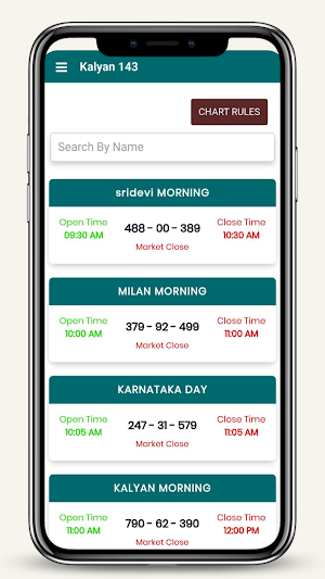 kalyan 143 online matka app Screenshot 0