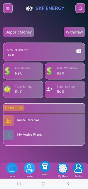 Skf Energy Screenshot 1