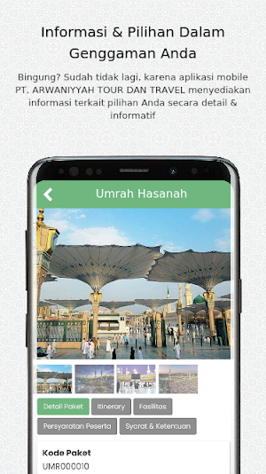 Arwaniyyah Tour Screenshot 2