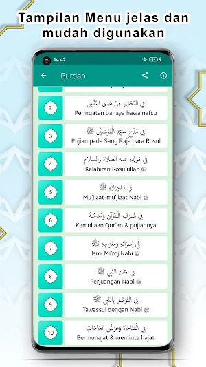 Qasidah Burdah Lengkap + MP3 Screenshot 1