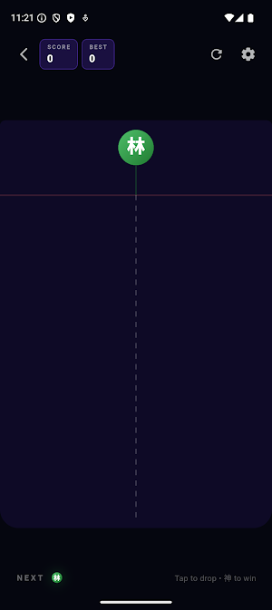 Kanji Drop Screenshot 1