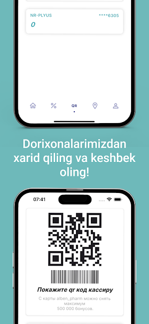 Nurvita Screenshot 3