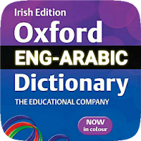 English Arabic Dictionary