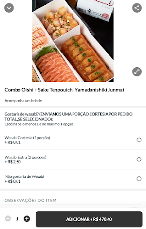 Sushito Delivery Screenshot 1