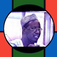 Sheikh Jafar Complete Tafsir