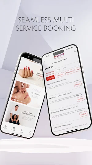 N.Bar KSA Screenshot 1