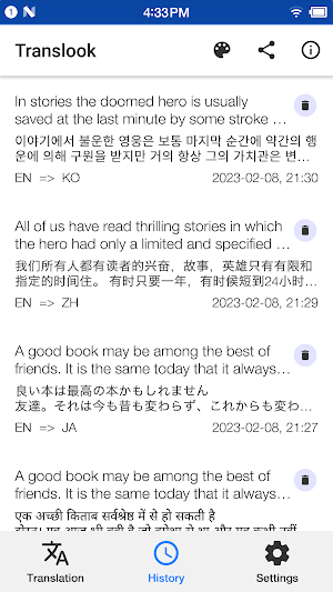 Translook - Translate Language Screenshot 2