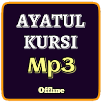 Ayatul Kursi MP3