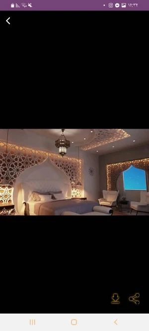 غرف نوم Screenshot 3