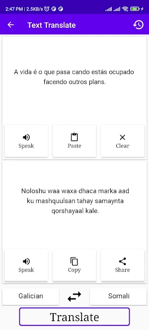 Galician To Somali Translator Screenshot 1