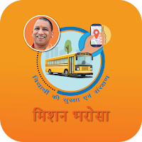 MISSION BHAROSA CITIZEN APP