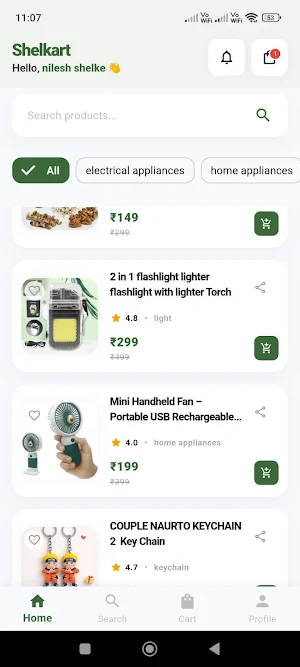 shelkart Screenshot 1