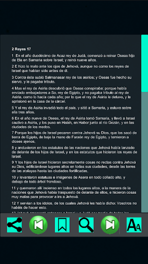 2 Reyes Bíblicos (Español) Screenshot 1