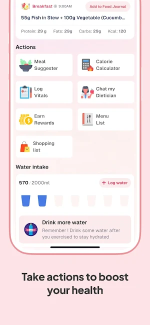 DietBloom Screenshot 1