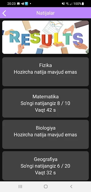 DTM test Screenshot 1