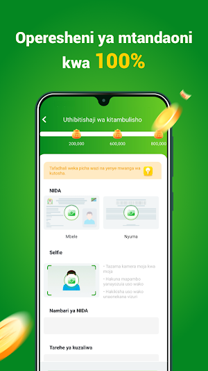 Kamata Pesa - Online loans Screenshot 0