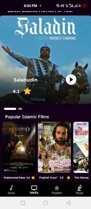 Islamic Movies Screenshot 1