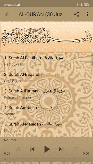 Bacaan AL-QURAN (Full 30 JUZ) - MP3 Screenshot 2