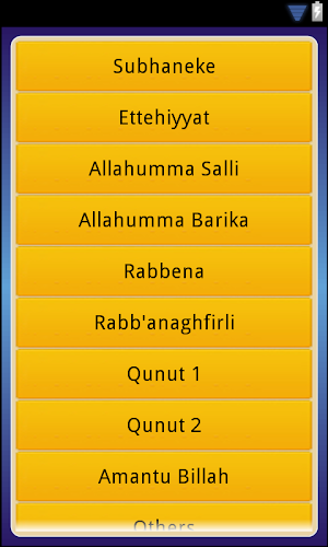 Short Surahs in Quran Screenshot 2