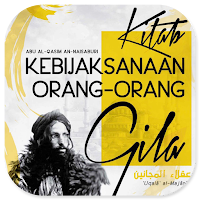 Kitab Kebijaksanaan Orang Gila