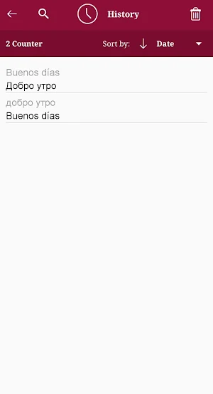 Bulgarian - Spanish Translator Screenshot 3
