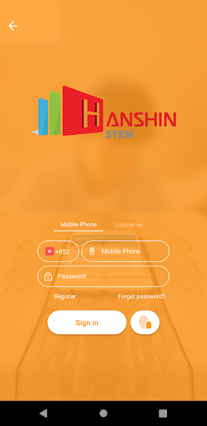 Hanshin Screenshot 0