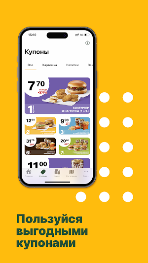 KSBV: My Restaurant Screenshot 1