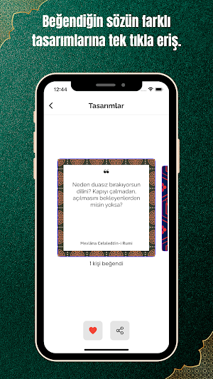 Resimli Dini Manevi Sözler PRO Screenshot 3