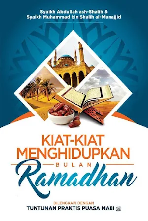 Kiat Menghidupkan Ramadhan Screenshot 0