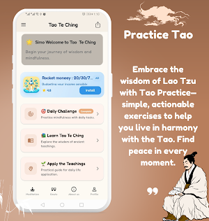 Lao Tzu : Tao Te Ching Screenshot 0