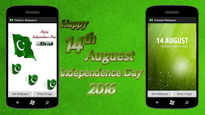 Pakistan Wallpapers Screenshot 1