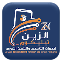 الزين تيليكوم
