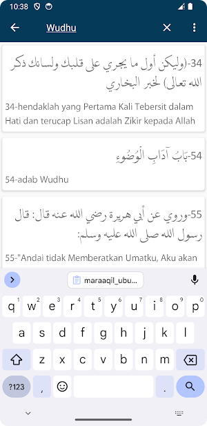 Maraaqil Ubudiyyah Screenshot 3