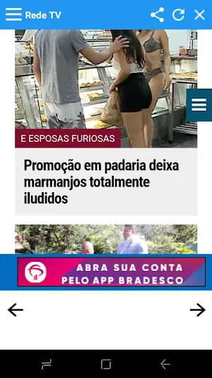 Jornais do Brasil (Brazilian Newspapers) Screenshot 0