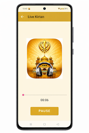 Harmandir Sahib Live Kirtan Screenshot 1