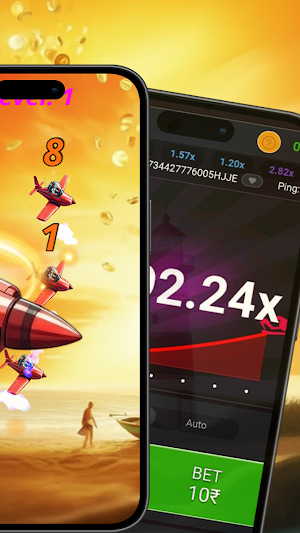 NumberFlow Screenshot 3
