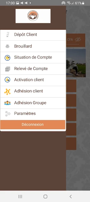 UIMCEC Agent Screenshot 1
