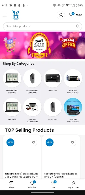 Digitech Screenshot 1