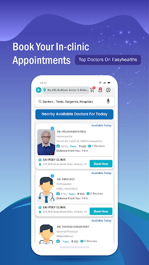 EasyHealths Screenshot 2