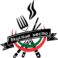 Вкусное место | Коломна