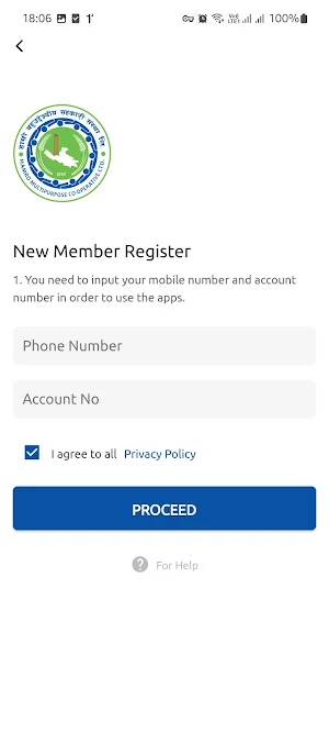 Hamro Smart Banking Screenshot 3