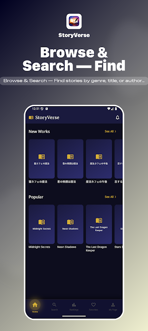 StoryVerse - AI Stories Screenshot 1