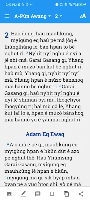 Zaiwa Bible Screenshot 2