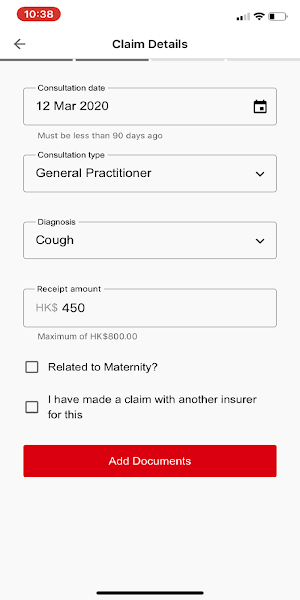 HSBC Life BenefitsPlus Screenshot 2