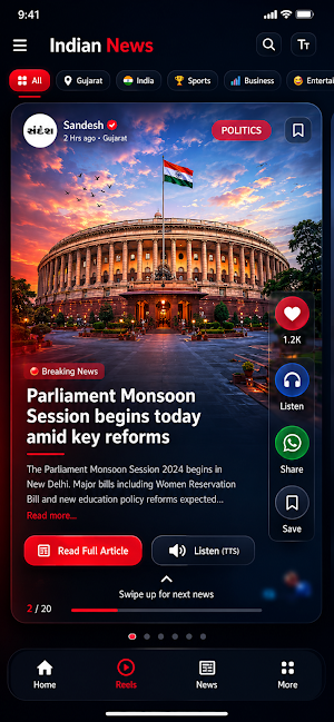 Indian News Screenshot 3