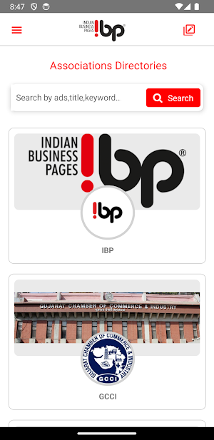 Indian Business Pages (IBP) Screenshot 2